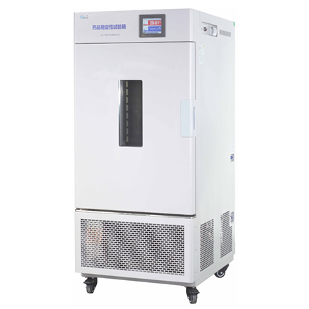 上海一恒LHH-80SDP藥品穩(wěn)定性試驗箱 藥物穩(wěn)定試驗箱